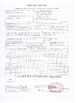 Porcellana Guangzhou Baiyun Jingtai Qiaoli Business Firm Certificazioni